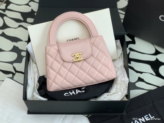 HyperPeter CHANEL Nano Kelly Bag 0817